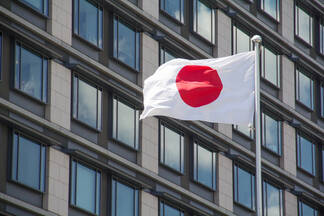 Touros do USD/JPY de olho em 149,00